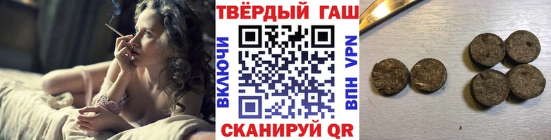 Псилоцибиновые грибы Енисейск