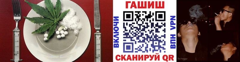 наркошоп  Енисейск  дарк нет официальный сайт  Canna-Cookies марихуана 