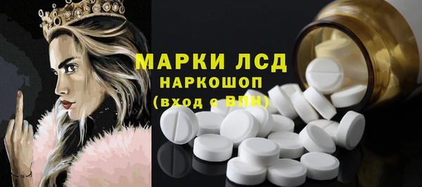не бодяженный Гусь-Хрустальный