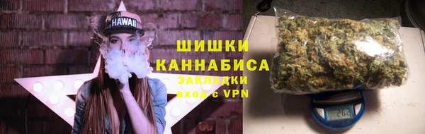 каннабис Вязники