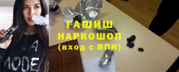 не бодяженный Гусь-Хрустальный