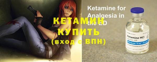 mdpv Вязьма