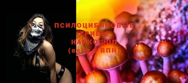 каннабис Вязники