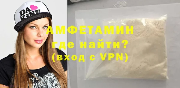не бодяженный Гусь-Хрустальный