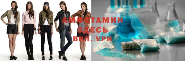каннабис Вязники