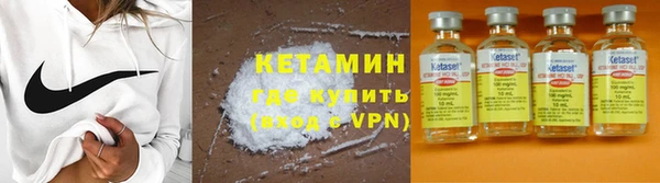 каннабис Вязники