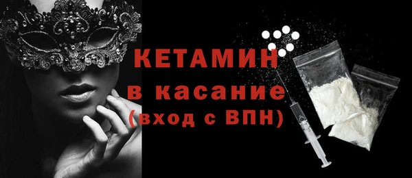 дживик Гусев