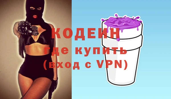 не бодяженный Гусь-Хрустальный