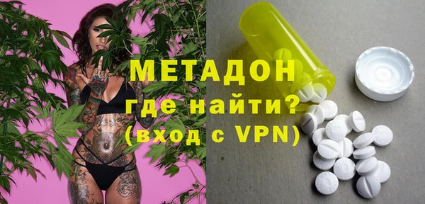 каннабис Вязники