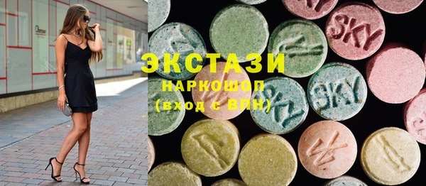 mdpv Вязьма