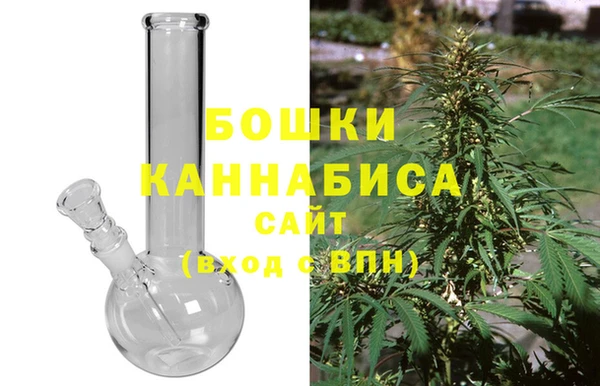 соль курить ск Гусиноозёрск