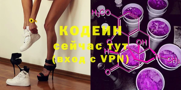 mdpv Вязьма
