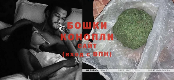 а пвп мука Володарск