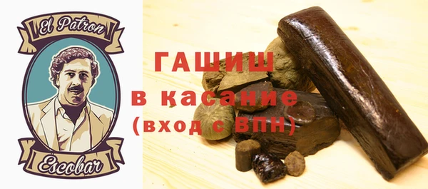 mdpv Вязьма
