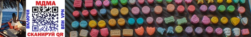 MDMA VHQ  Енисейск 