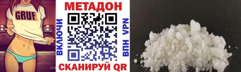 MEGA как войти  Енисейск  МЕТАДОН кристалл 